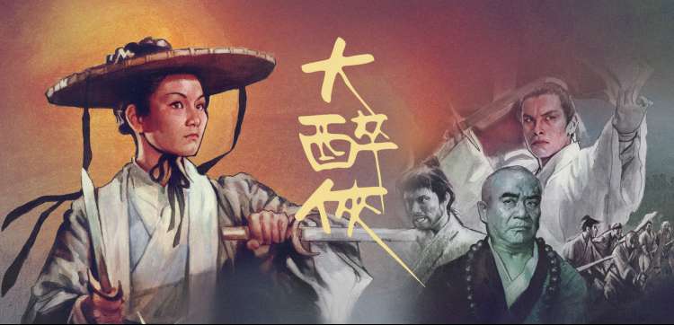 肌群块面练习：胸腔与骨盆两个盒子