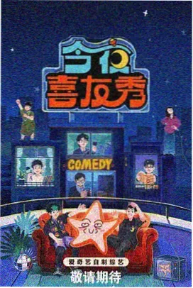 奔跑三帧动态拆解图